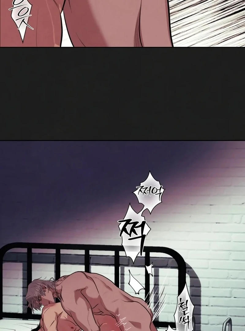 Noir of June ( PARADISE SCANS ) - Chapter 10 ๐๐ manhwa