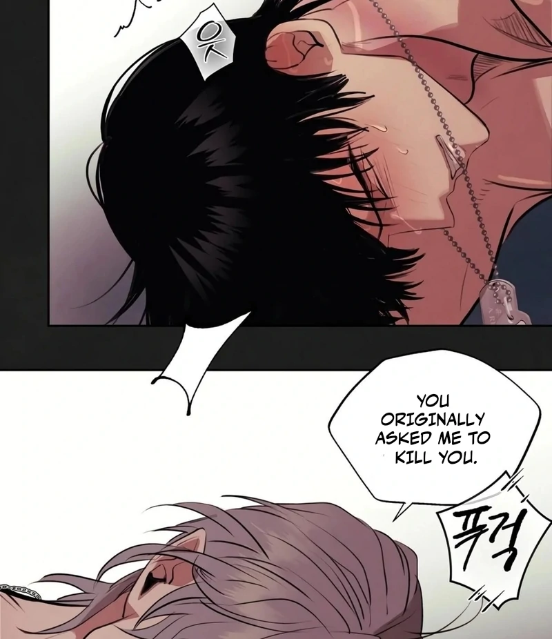Noir of June ( PARADISE SCANS ) - Chapter 10 ๐๐ manhwa