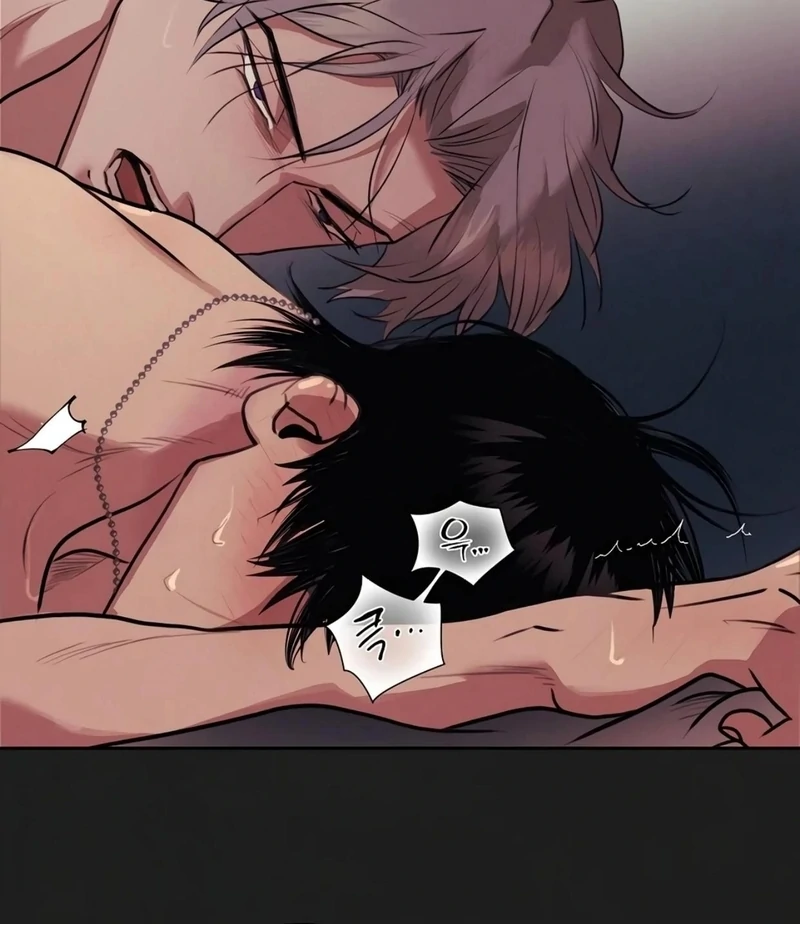 Noir of June ( PARADISE SCANS ) - Chapter 10 ๐๐ manhwa