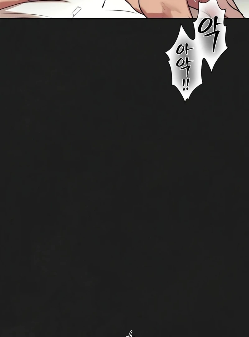 Noir of June ( PARADISE SCANS ) - Chapter 10 ๐๐ manhwa