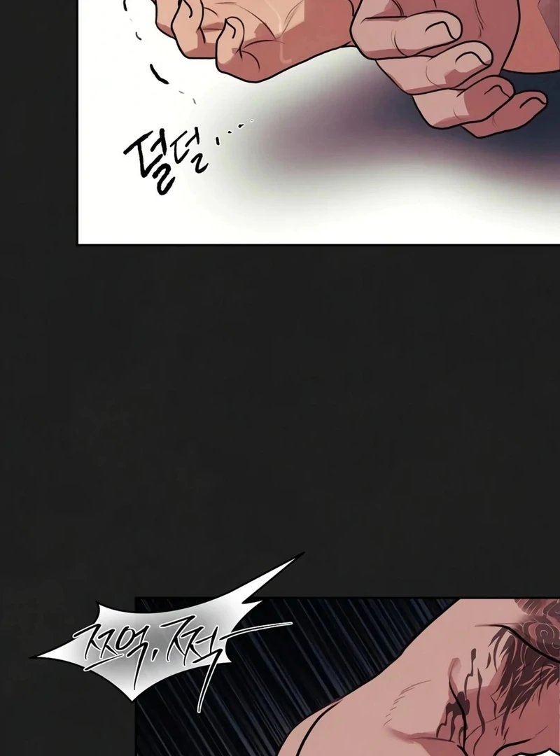 Noir of June ( PARADISE SCANS ) - Chapter 10 ๐๐ manhwa