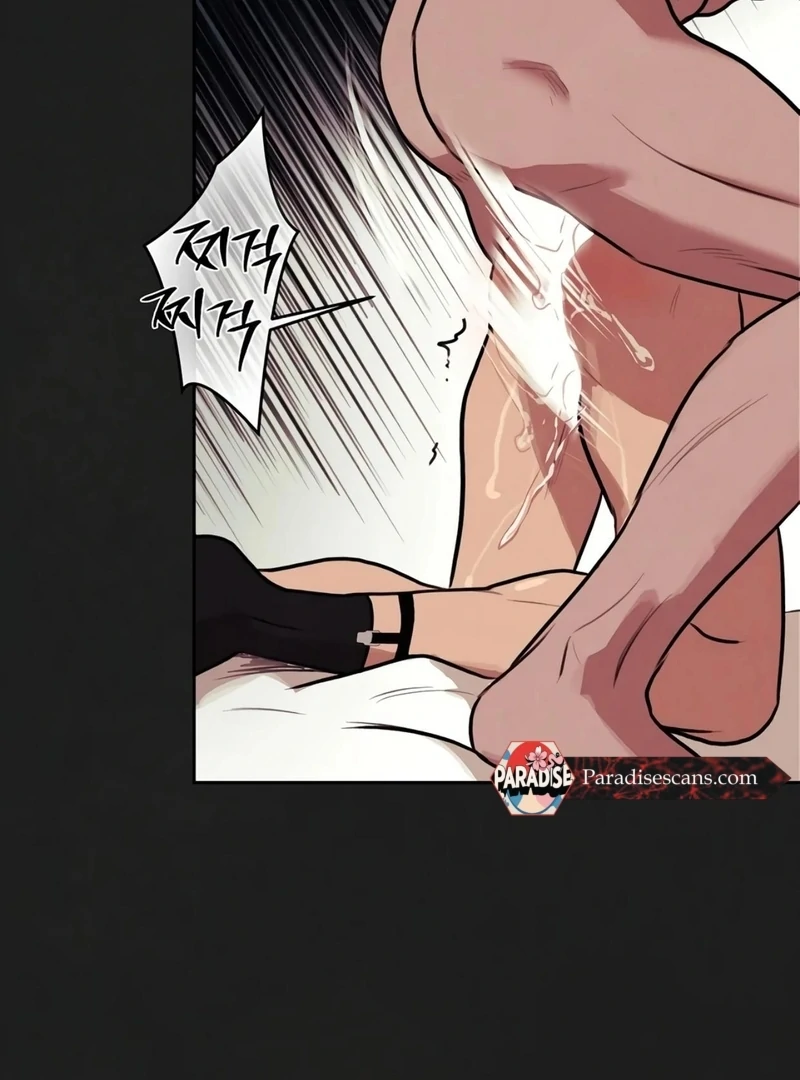 Noir of June ( PARADISE SCANS ) - Chapter 10 ๐๐ manhwa