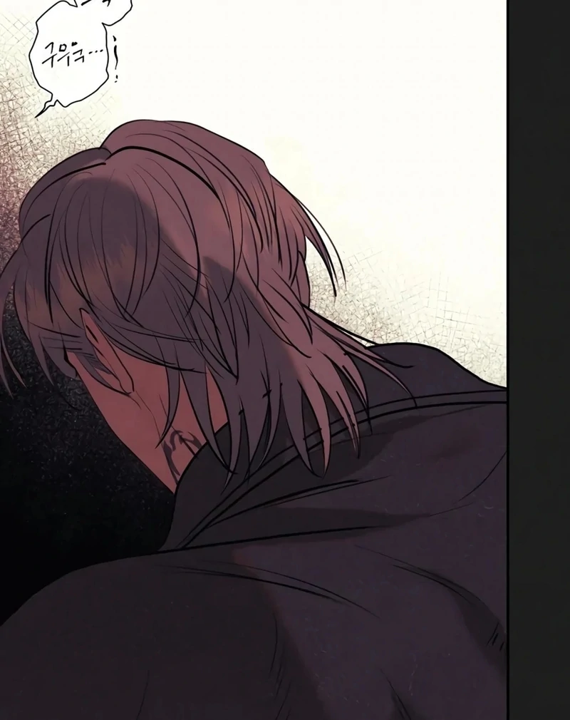 Noir of June ( PARADISE SCANS ) - Chapter 10 ๐๐ manhwa