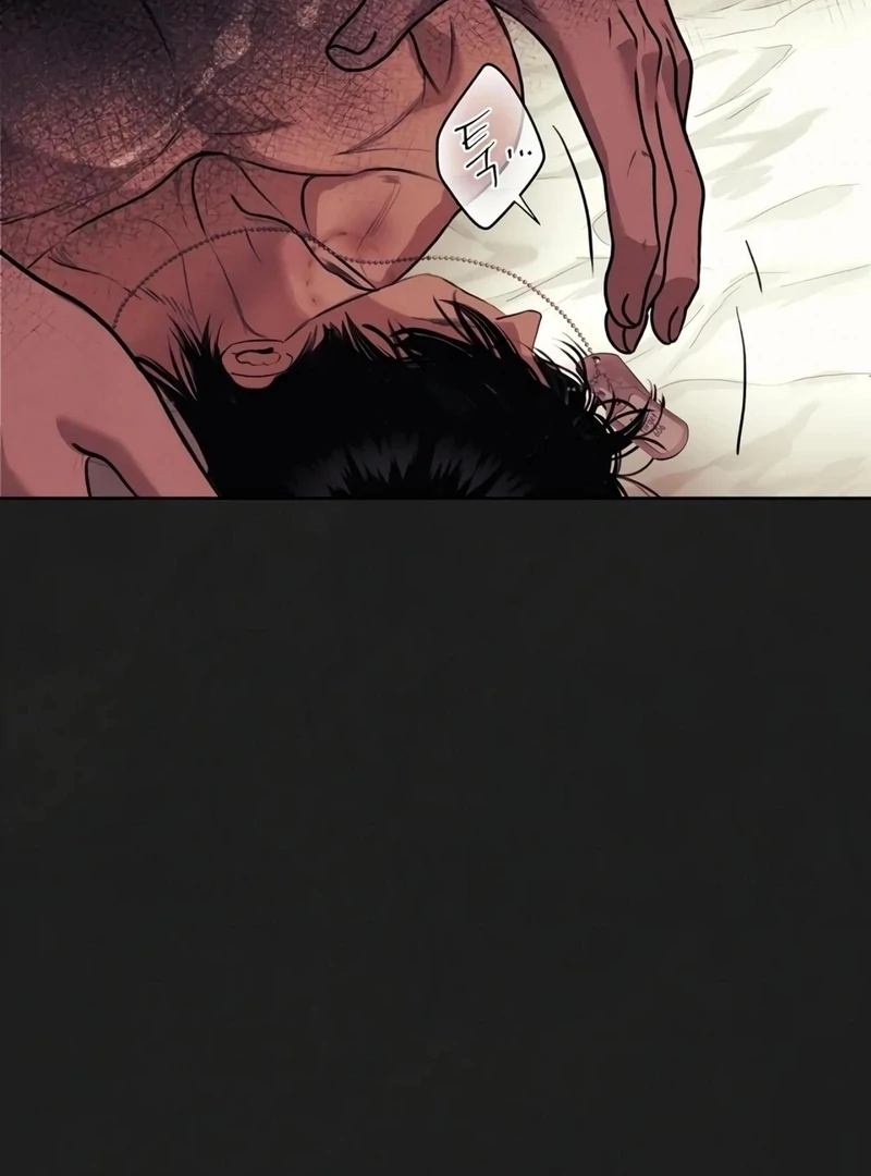 Noir of June ( PARADISE SCANS ) - Chapter 10 ๐๐ manhwa