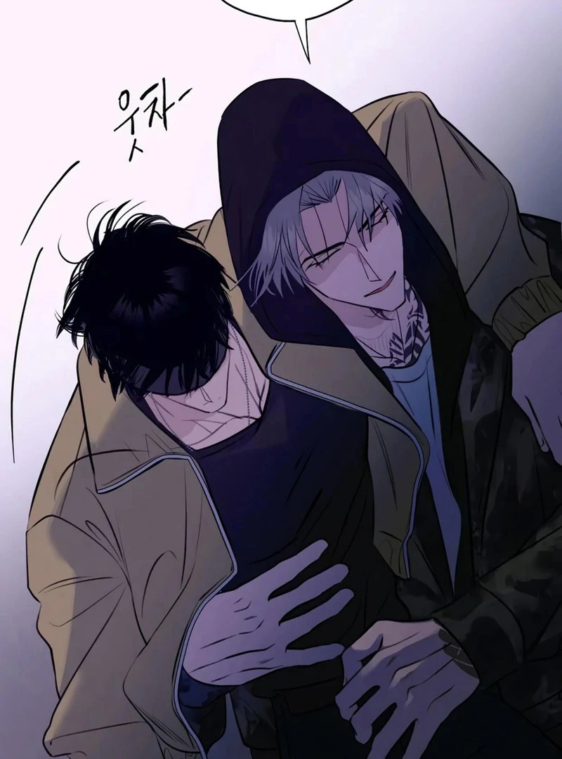 Noir of June ( PARADISE SCANS ) - Chapter 11 ๐๐ manhwa