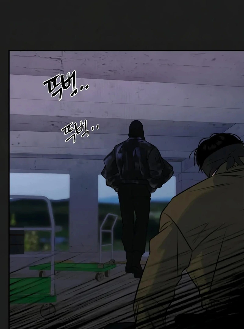 Noir of June ( PARADISE SCANS ) - Chapter 11 ๐๐ manhwa