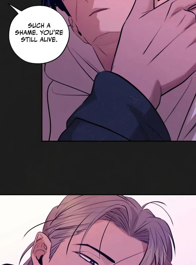 Noir of June ( PARADISE SCANS ) - Chapter 11 ๐๐ manhwa