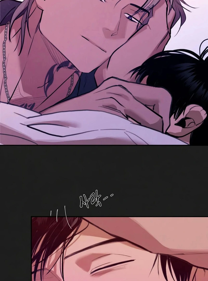 Noir of June ( PARADISE SCANS ) - Chapter 11 ๐๐ manhwa