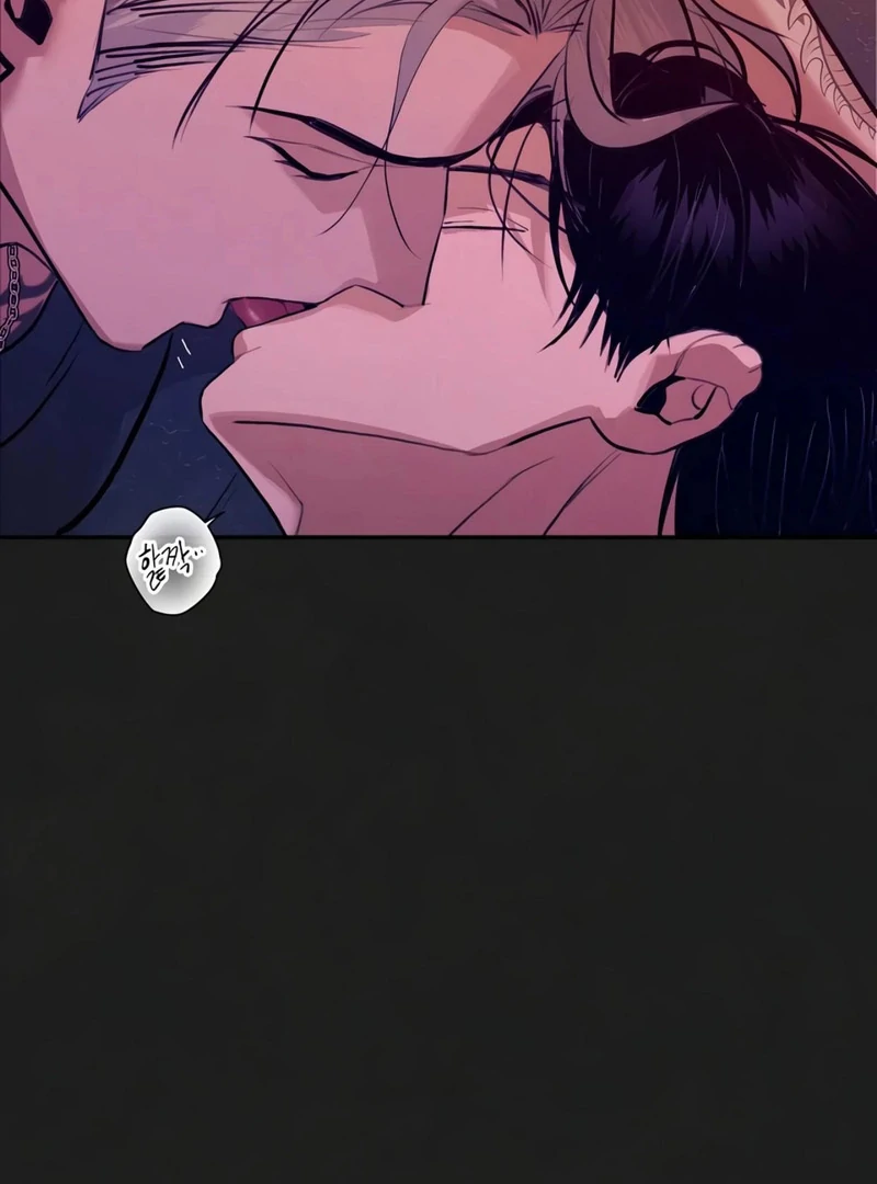 Noir of June ( PARADISE SCANS ) - Chapter 11 ๐๐ manhwa