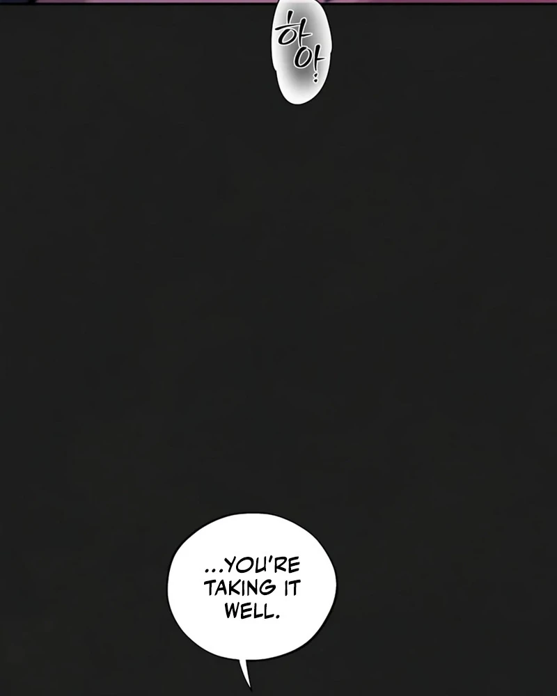 Noir of June ( PARADISE SCANS ) - Chapter 11 ๐๐ manhwa