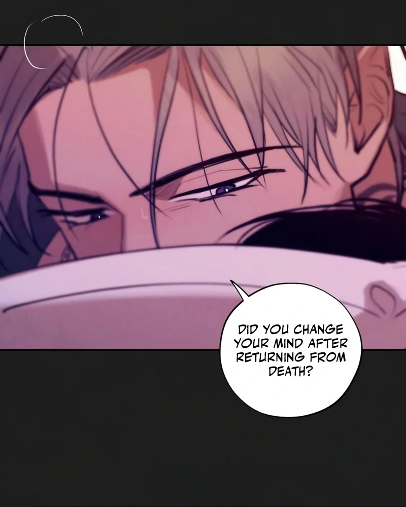 Noir of June ( PARADISE SCANS ) - Chapter 11 ๐๐ manhwa