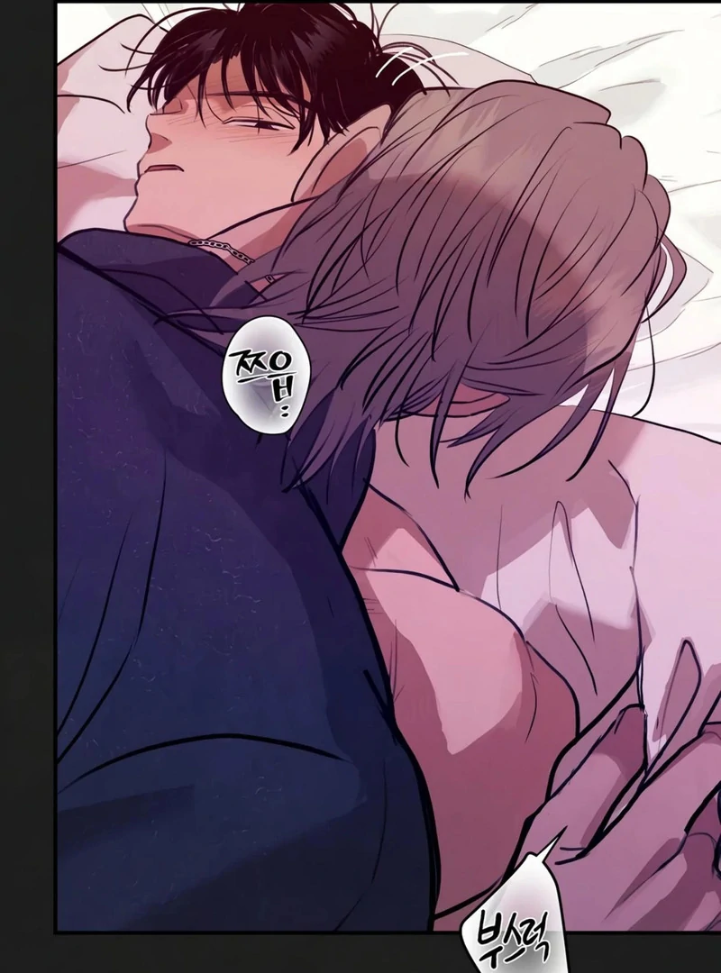 Noir of June ( PARADISE SCANS ) - Chapter 11 ๐๐ manhwa