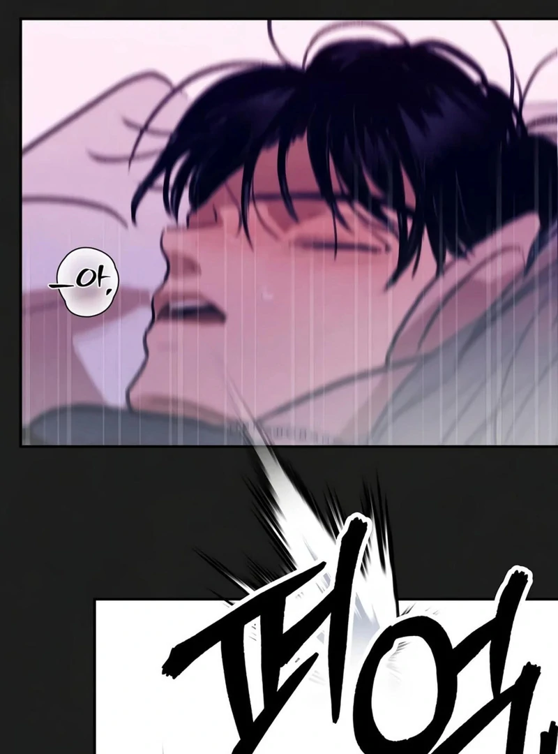 Noir of June ( PARADISE SCANS ) - Chapter 11 ๐๐ manhwa