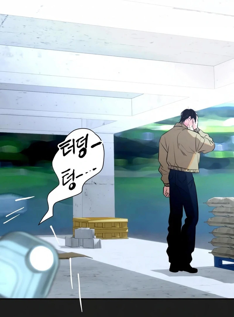 Noir of June ( PARADISE SCANS ) - Chapter 11 ๐๐ manhwa