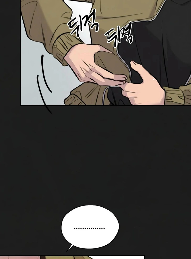 Noir of June ( PARADISE SCANS ) - Chapter 11 ๐๐ manhwa
