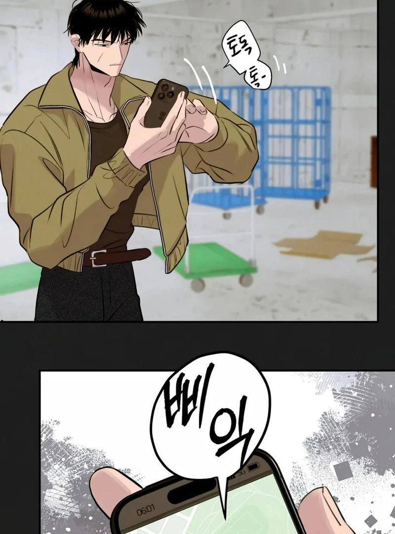 Noir of June ( PARADISE SCANS ) - Chapter 11 ๐๐ manhwa