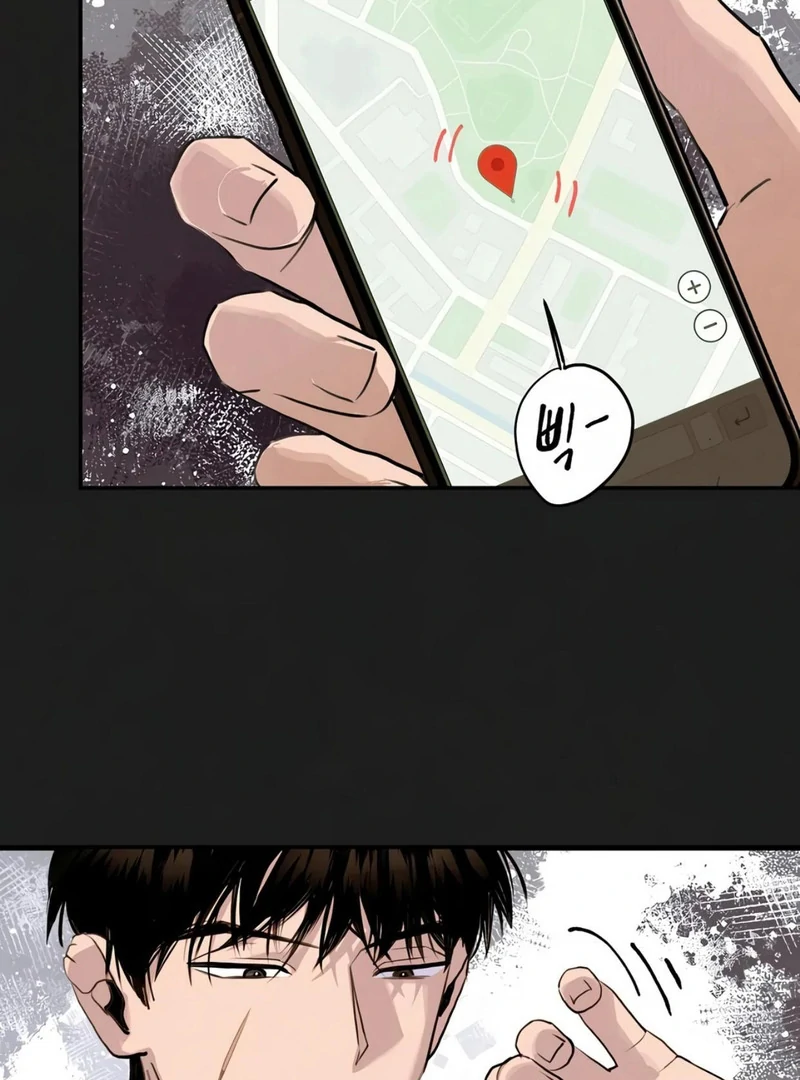Noir of June ( PARADISE SCANS ) - Chapter 11 ๐๐ manhwa
