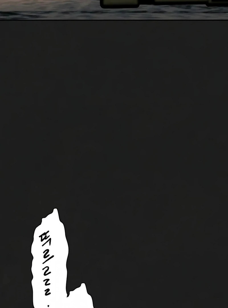 Noir of June ( PARADISE SCANS ) - Chapter 11 ๐๐ manhwa
