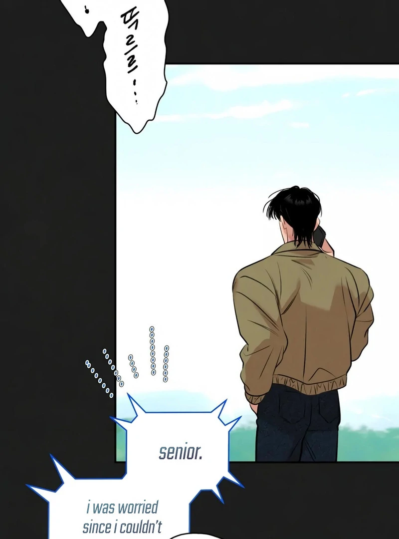 Noir of June ( PARADISE SCANS ) - Chapter 11 ๐๐ manhwa