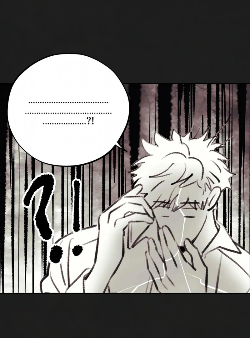 Noir of June ( PARADISE SCANS ) - Chapter 11 ๐๐ manhwa