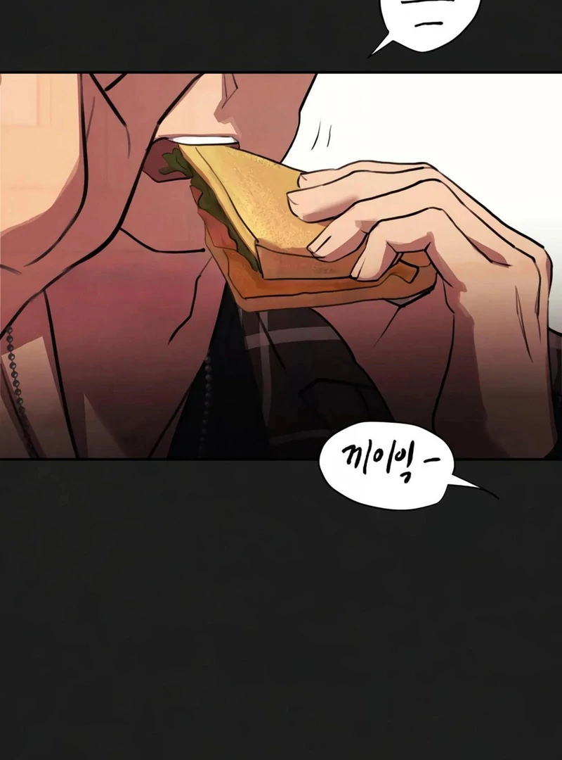 Noir of June ( PARADISE SCANS ) - Chapter 11 ๐๐ manhwa