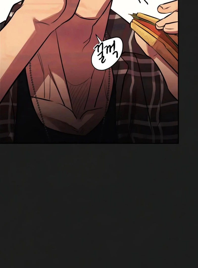 Noir of June ( PARADISE SCANS ) - Chapter 11 ๐๐ manhwa