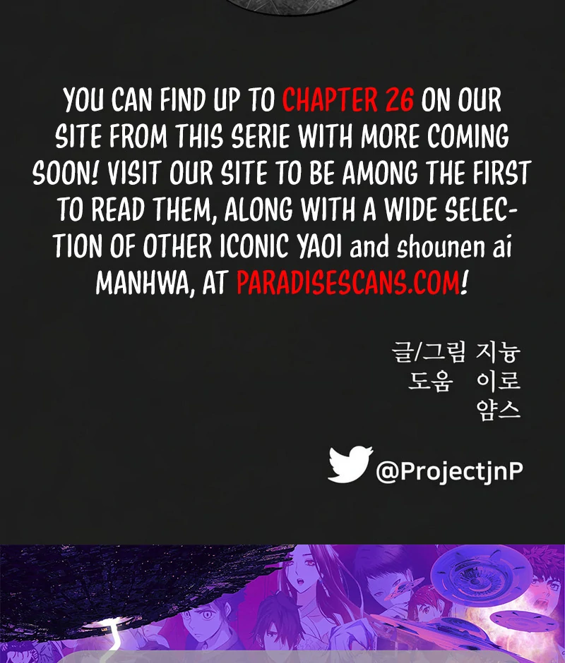 Noir of June ( PARADISE SCANS ) - Chapter 11 ๐๐ manhwa