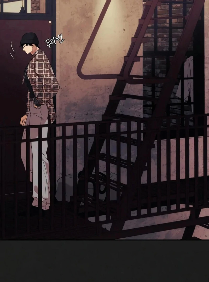 Noir of June ( PARADISE SCANS ) - Chapter 12 manhwa