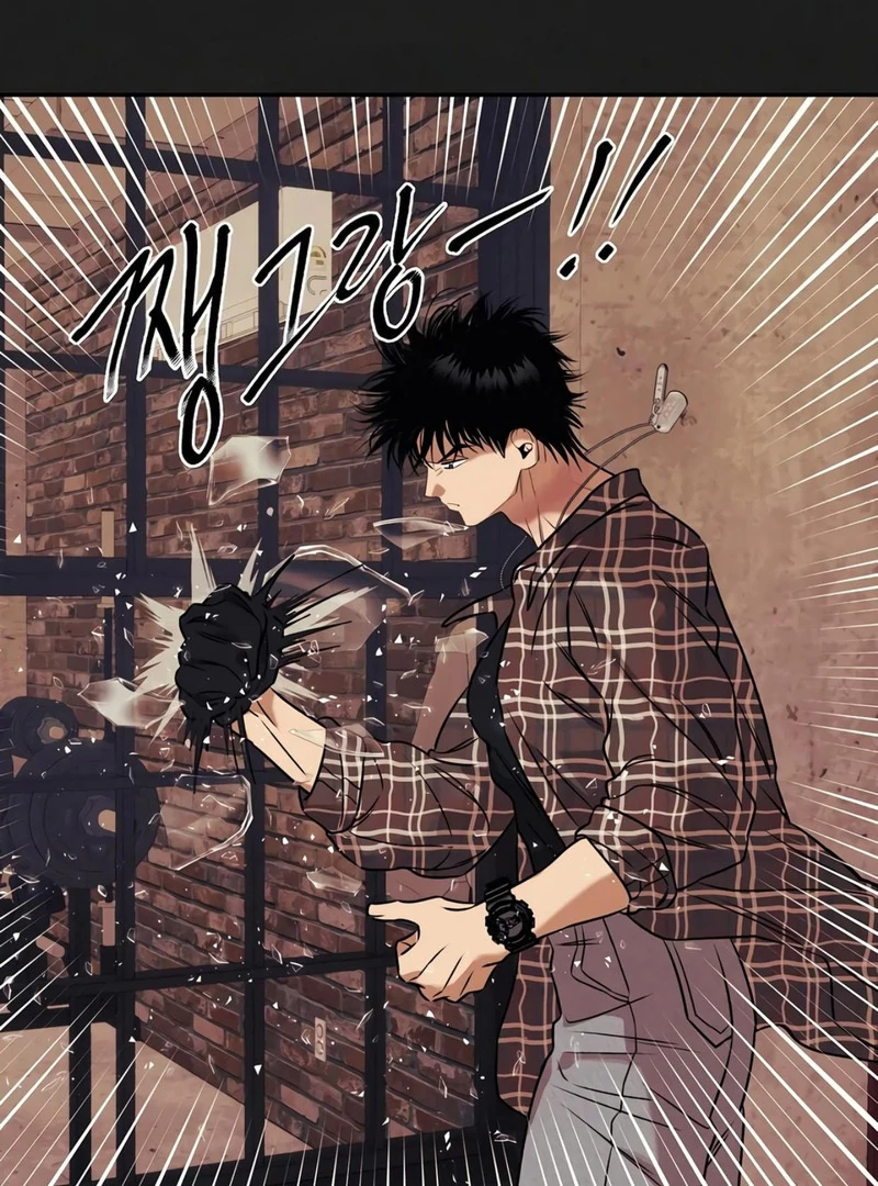 Noir of June ( PARADISE SCANS ) - Chapter 12 manhwa