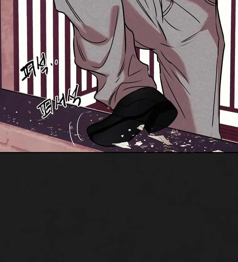 Noir of June ( PARADISE SCANS ) - Chapter 12 manhwa