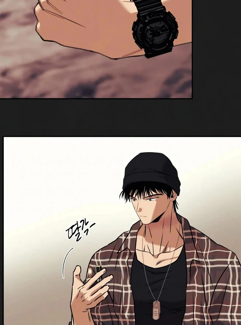 Noir of June ( PARADISE SCANS ) - Chapter 12 manhwa