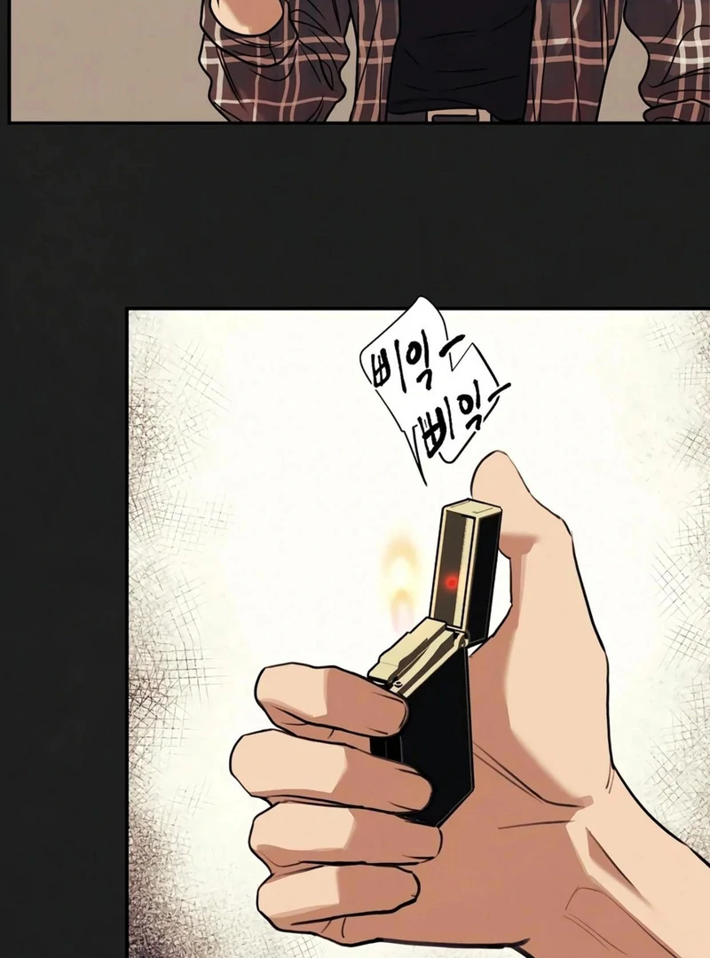 Noir of June ( PARADISE SCANS ) - Chapter 12 manhwa