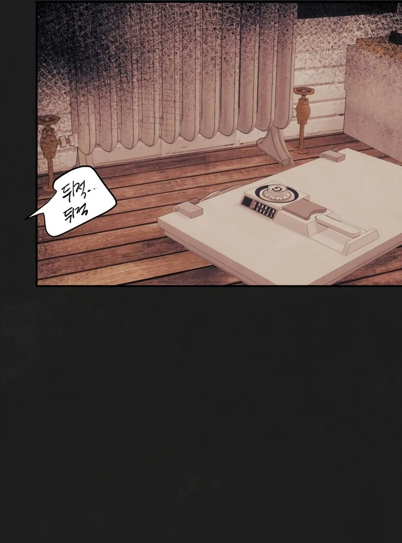 Noir of June ( PARADISE SCANS ) - Chapter 12 manhwa