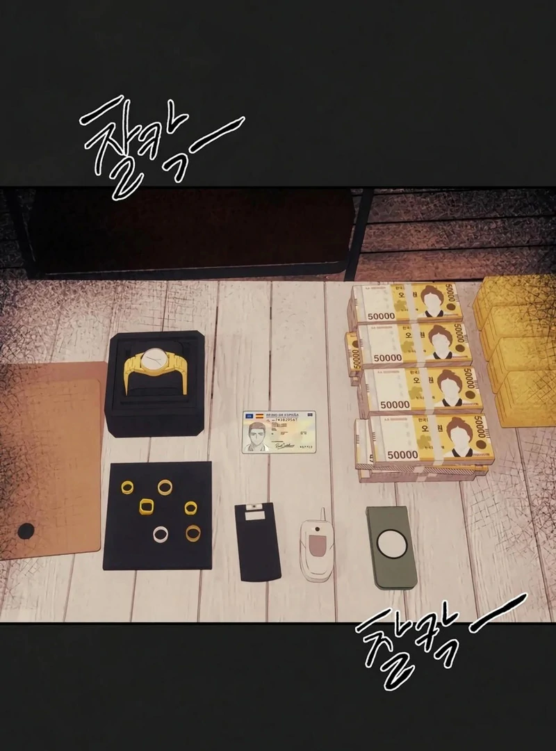 Noir of June ( PARADISE SCANS ) - Chapter 12 manhwa