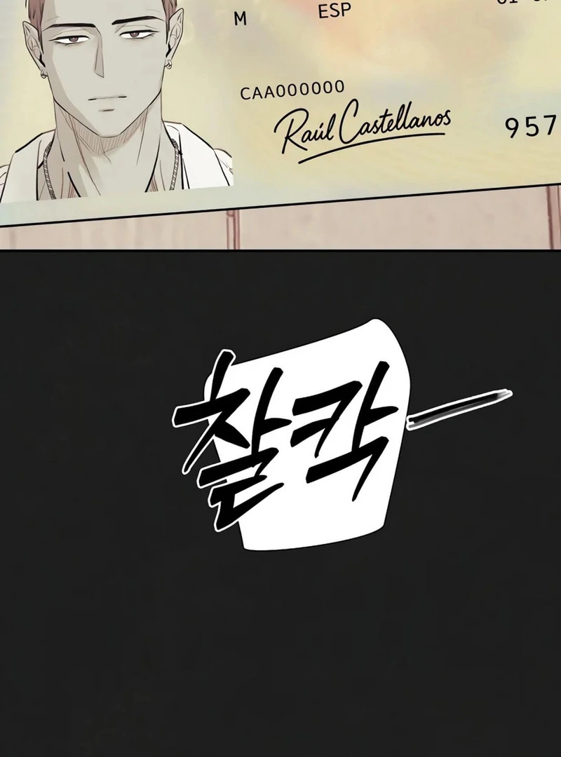 Noir of June ( PARADISE SCANS ) - Chapter 12 manhwa
