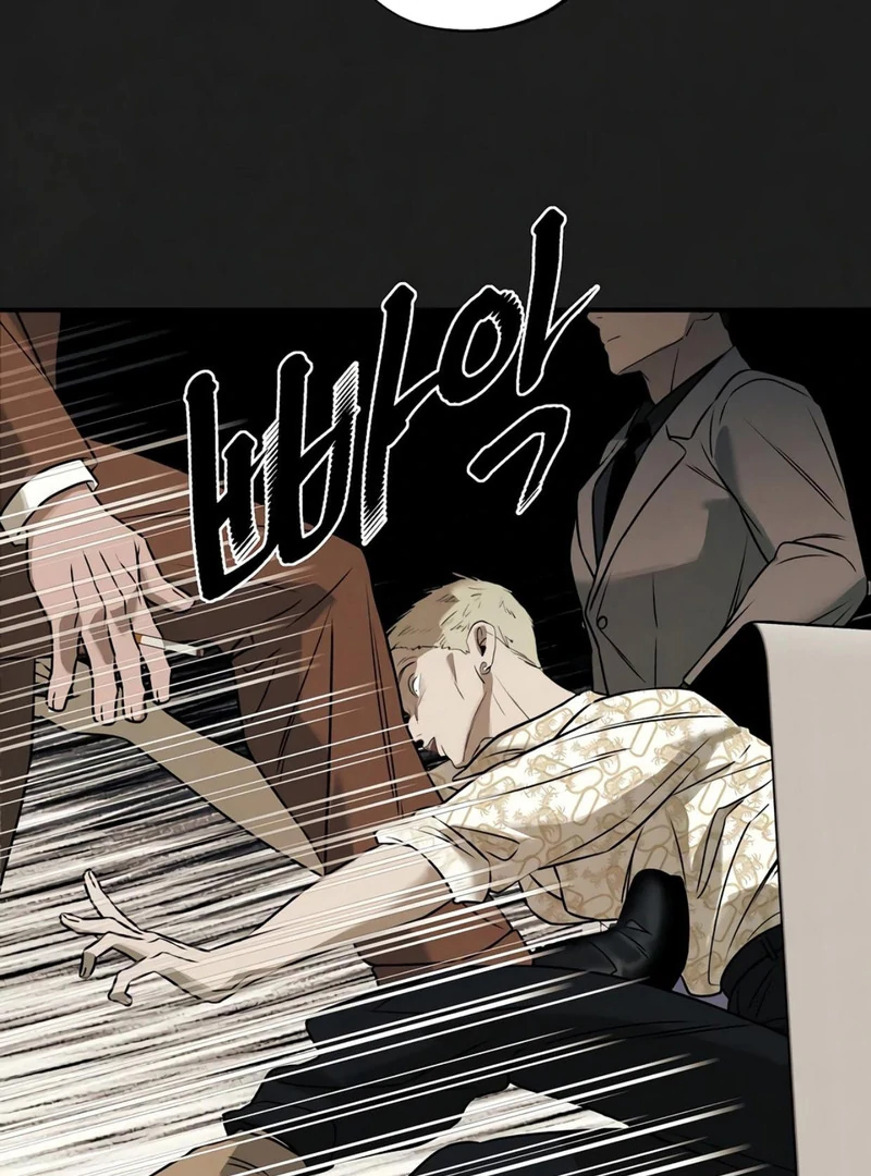 Noir of June ( PARADISE SCANS ) - Chapter 12 manhwa