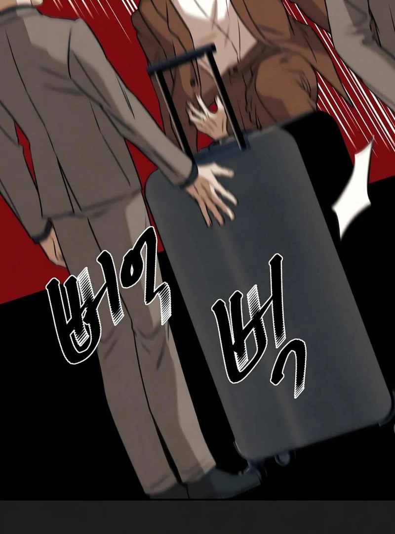 Noir of June ( PARADISE SCANS ) - Chapter 12 manhwa