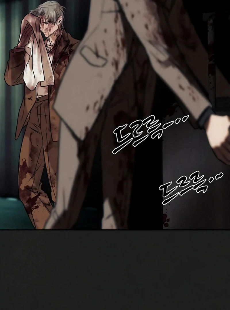 Noir of June ( PARADISE SCANS ) - Chapter 12 manhwa