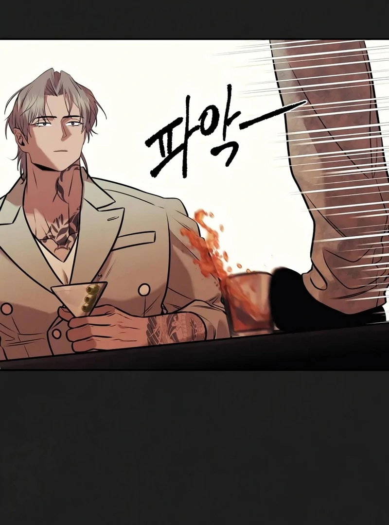 Noir of June ( PARADISE SCANS ) - Chapter 13 πππ¦ manhwa