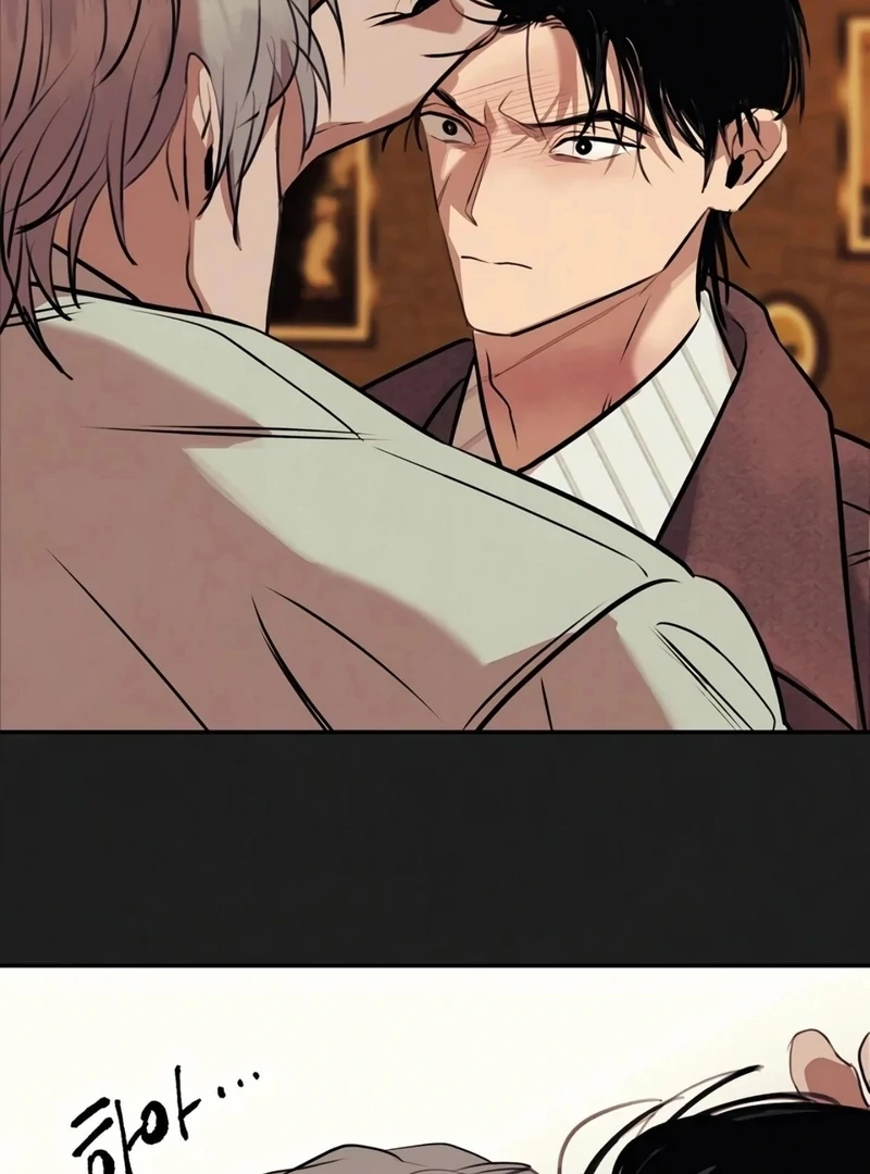 Noir of June ( PARADISE SCANS ) - Chapter 13 πππ¦ manhwa