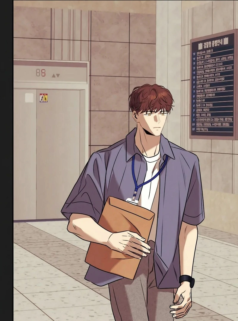 Noir of June ( PARADISE SCANS ) - Chapter 14 manhwa
