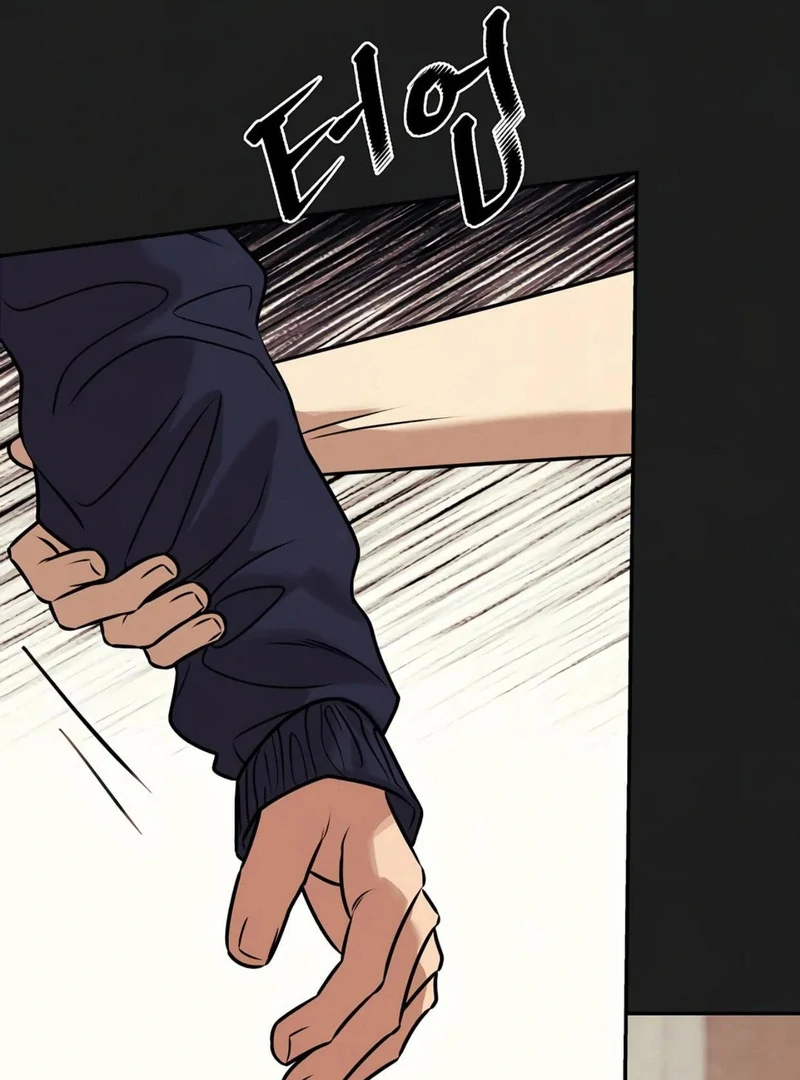 Noir of June ( PARADISE SCANS ) - Chapter 14 manhwa