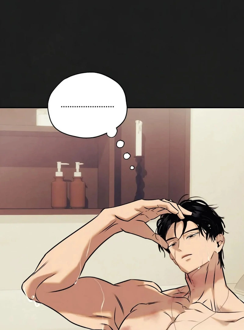 Noir of June ( PARADISE SCANS ) - Chapter 14 manhwa