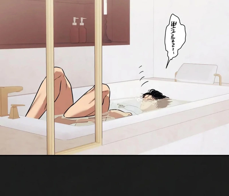 Noir of June ( PARADISE SCANS ) - Chapter 14 manhwa
