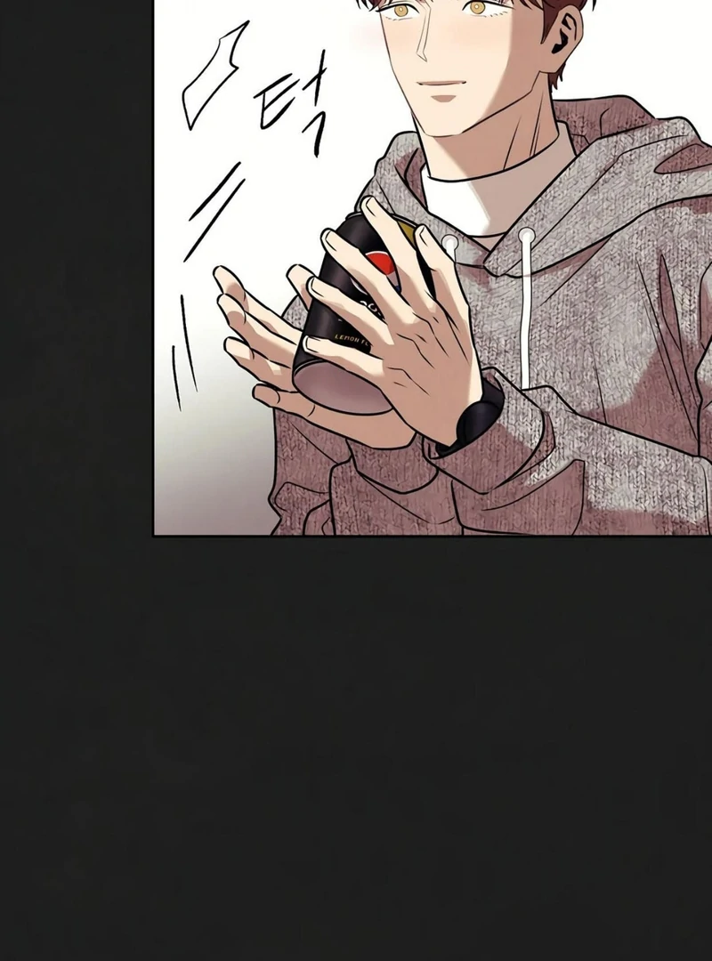 Noir of June ( PARADISE SCANS ) - Chapter 15 πππ¦ manhwa