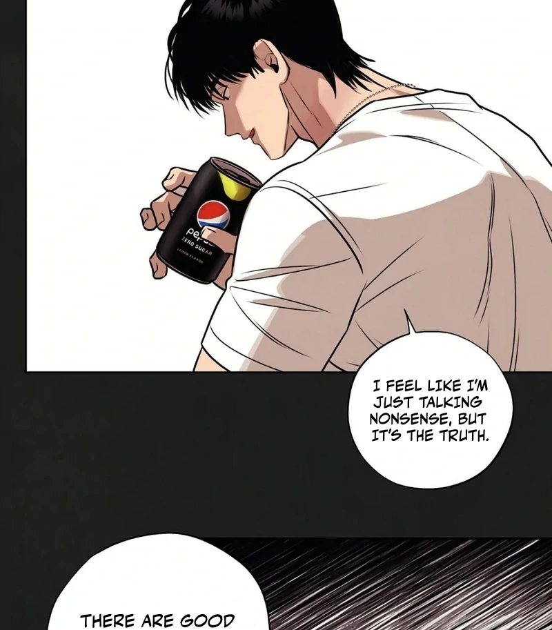 Noir of June ( PARADISE SCANS ) - Chapter 15 πππ¦ manhwa