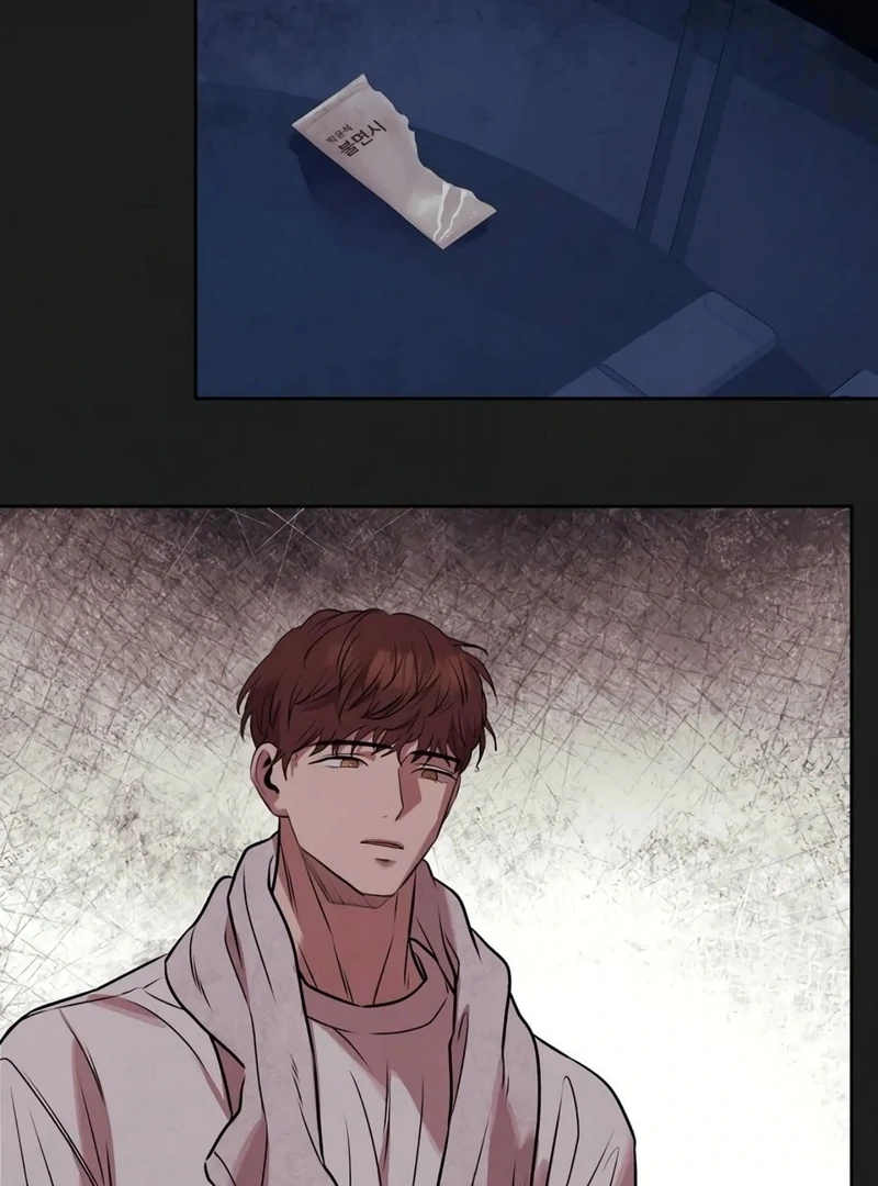 Noir of June ( PARADISE SCANS ) - Chapter 15 πππ¦ manhwa