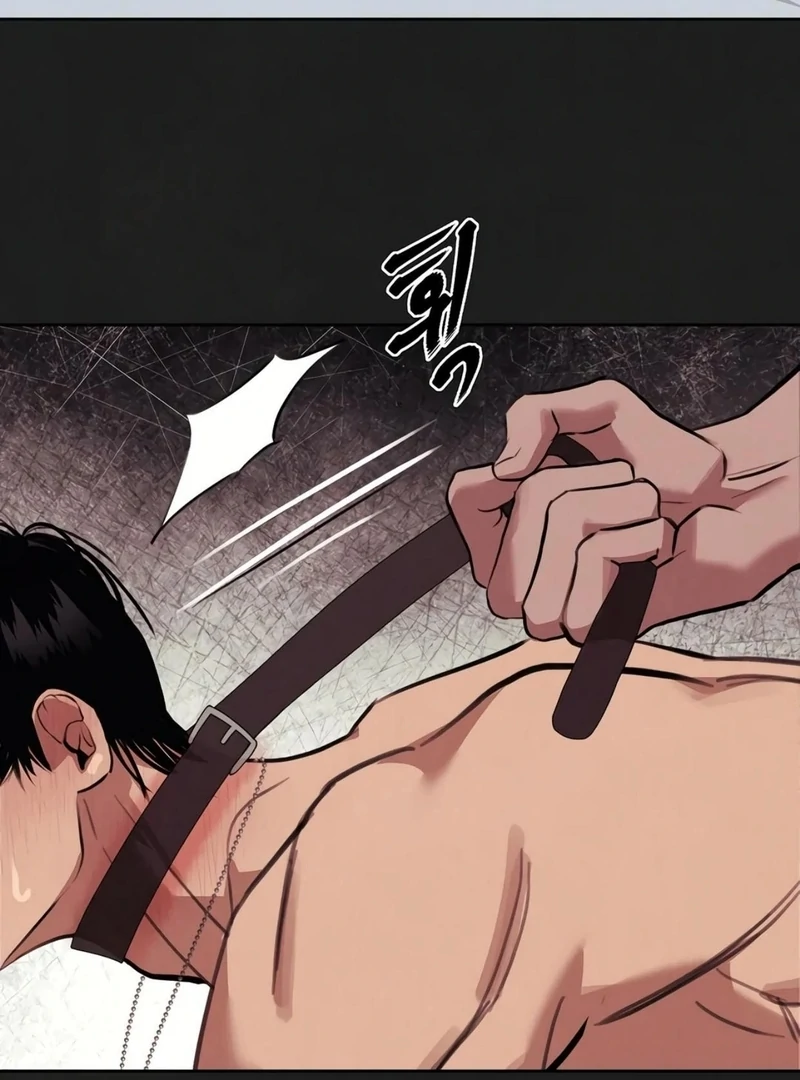 Noir of June ( PARADISE SCANS ) - Chapter 15 πππ¦ manhwa