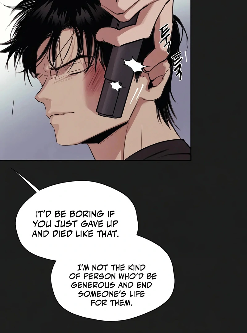 Noir of June ( PARADISE SCANS ) - Chapter 2 manhwa