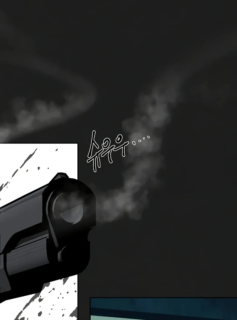 Noir of June ( PARADISE SCANS ) - Chapter 2 manhwa